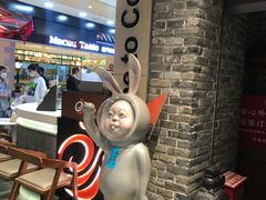 -CoCo都可(方庄店)
