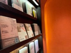 -思南书局(复兴中路店)