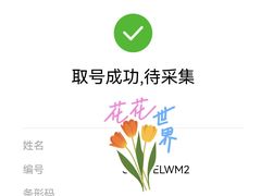 -方快-照相馆(青浦宝龙店)