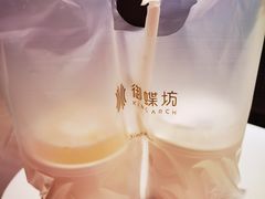 -御蝶坊KNAC(西荟城店)