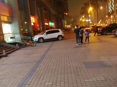 -椰小调.儋州米烂(名门店)