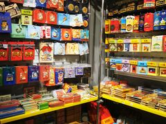 -漫库(北京王府井银泰in88店)
