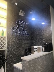 -丝语萱形象