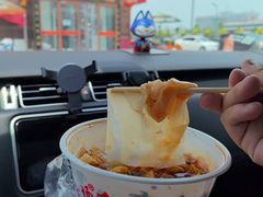 -八分场凉皮老店(正宗)