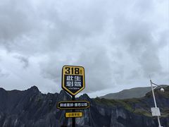 -墨石公园景区