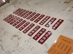 -友谊食店·北城天街