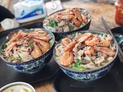 -珍记海鲜粥·海鲜粉