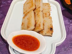 香煎萝卜糕-惠食佳·朱雀(东方商厦店)