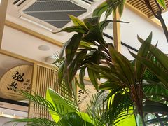 -如轩海鲜砂锅粥(国际能源店)