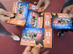 -青岛方特梦幻王国