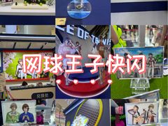 -上海静安大悦城