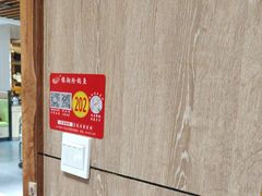 -清真·锦翔炝锅鱼(明德门店)