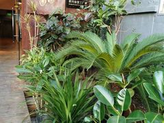 -时光漫步酒店(北京雍和宫南锣鼓巷后海店)