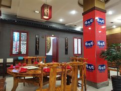 大堂-禧福楼·十五年老店(科技城店)