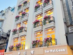 -粤味馆(黄河路店)