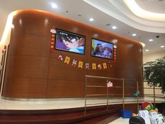 -TSK齿科德申会口腔门诊·联洋诊所