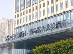 -青岛富力艾美酒店