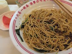 -犟一碗双椒鸡面(得意世界店)