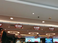 -东方饺子王(大屯路店)