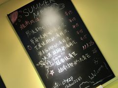 菜单-志龙皇冠吃货椰子铺