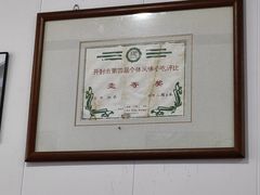 -赵家名吃四味烩菜(东大寺门食品街店)