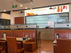 -甲乙丙丁港式茶餐厅(荣祥广场店)