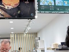 -莫朗核桃饼(虹泉路店)
