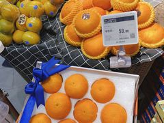-Olé精品超市(上海虹桥南丰城店)