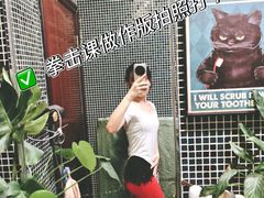 -GSTMMA综合格斗馆