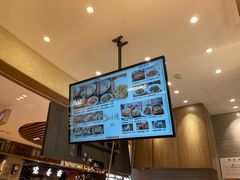 -春风松月楼(七宝万科店)