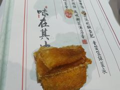 -丰收日(五角场店)