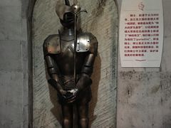 -北京张裕爱斐堡酒庄