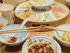 -怪噜范·老贵阳街头名小吃(汇金星力城店)