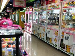-爱玩嘉年华(江北一店)