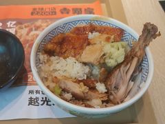 -吉野家 (新街口外大街店)