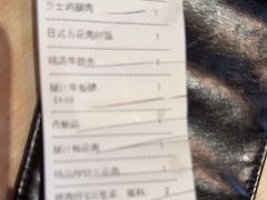 -新石器烤肉(高行万嘉店)