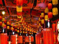 -国色天乡三期陆地乐园