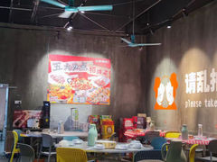 -宵夜侠·自选衡阳烧烤大排档(新塘白江店)