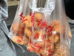 -陶记正宗德州扒鸡(科巷店)