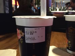-厝内小眷村(西单大悦城店)