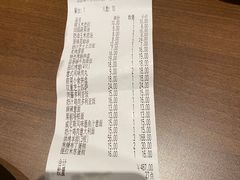 -萨莉亚意式餐厅(杭州滨江天街店)