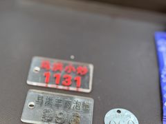 -清真·马洪小炒泡馍馆(钟楼回民街店)