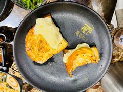 冰淇淋面包-魔宗·烧肉(汉街店)