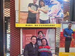 -三妹小龙虾·黄油蟹(华侨城总店)