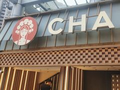 -霸王茶姬(正佳广场店)