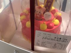 -BON CAKE(华贸购物中心店)