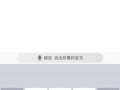 -印象餐厅(杭州国际博览中心北辰大酒店)