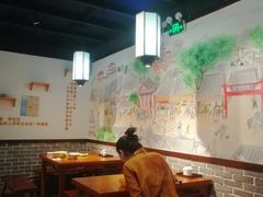 -杨裕兴(岳麓山店)