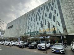 -红星美凯龙北京至尊MALL(东四环中路店)
