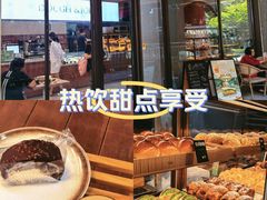 -Dough&Joe团憩(瑞虹天地月亮湾店)